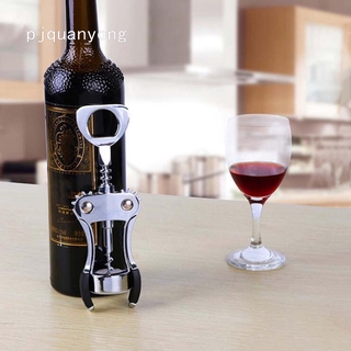 1 Dụng Cụ Mở Nắp Chai Rượu Đa Năng Bằng Hợp Kim Kẽm