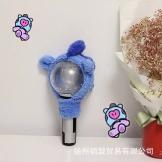 Bọc bomb- Phụ kiện bomb BTS