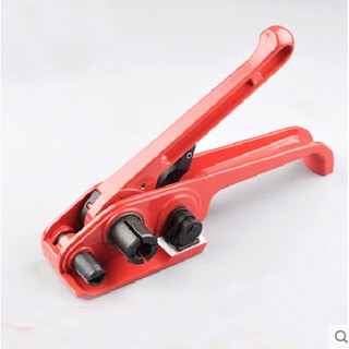 Dụng cụ siết dây đai