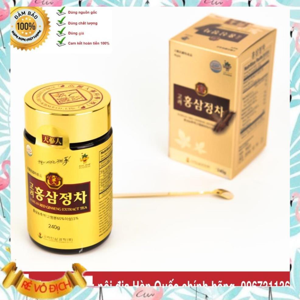 COMBO 2 HỘP Cao Hồng Sâm Hàn Quốc 240g/ Hộp