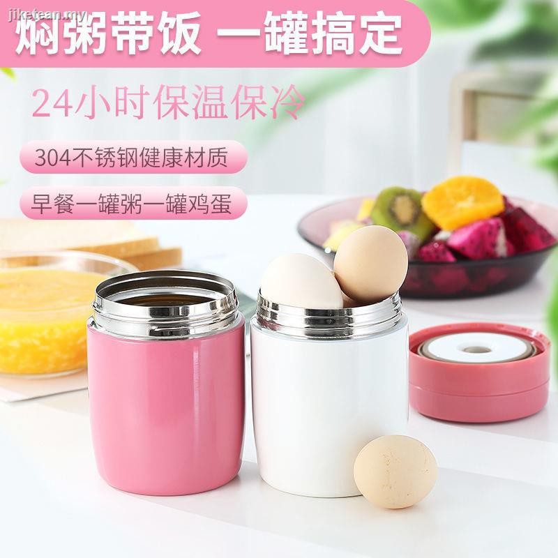 THERMOS Hộp Đựng Cơm Trưa Giữ Nhiệt Miệng Rộng Mini 1 Người Cho Bé Gái