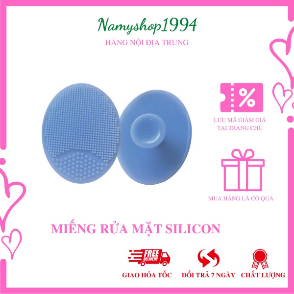 Miếng rửa mặt silicon mềm mại nhỏ gọn giúp tẩy da chết rửa mặt sạch mặt dễ dàng NMS61