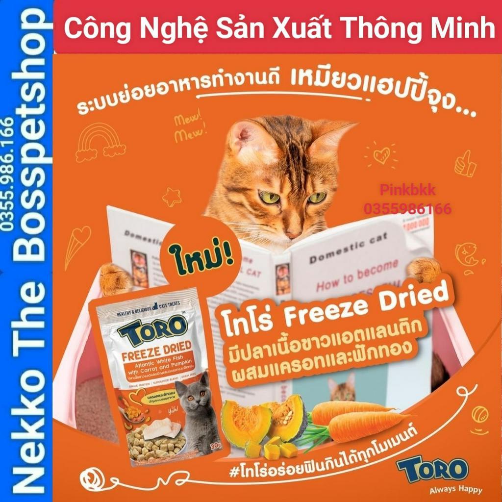 Cá Khô Viên Siêu Cấp Sấy Lạnh Toro Freeze Dried⚡NỘI ĐỊA THÁI ⚡ sp cùng cty sản xuất Nekko