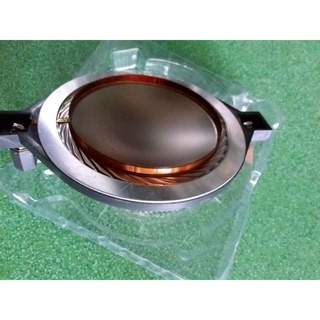 1 MÂM TRÉP ĐỒNG 850 RCF( 74.4) OVAL