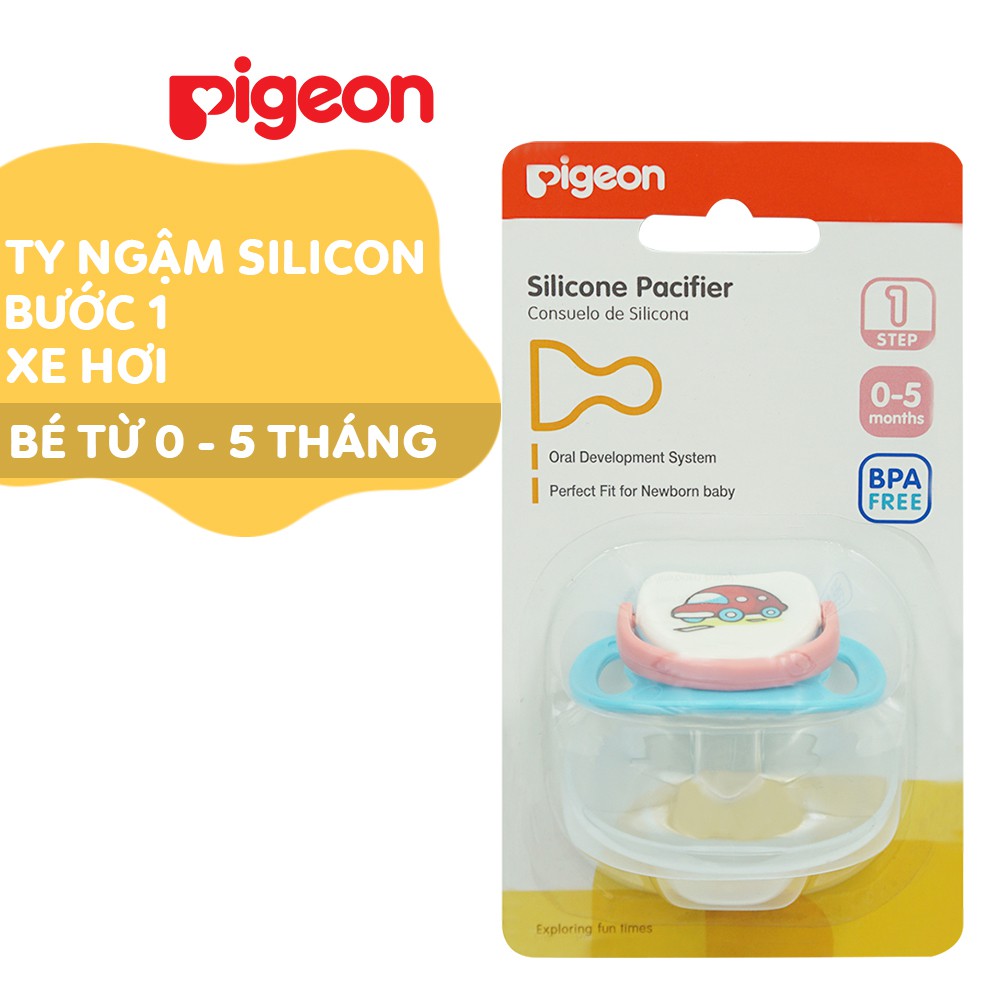 Ty ngậm silicone Pigeon bước 1 (0 tháng +)