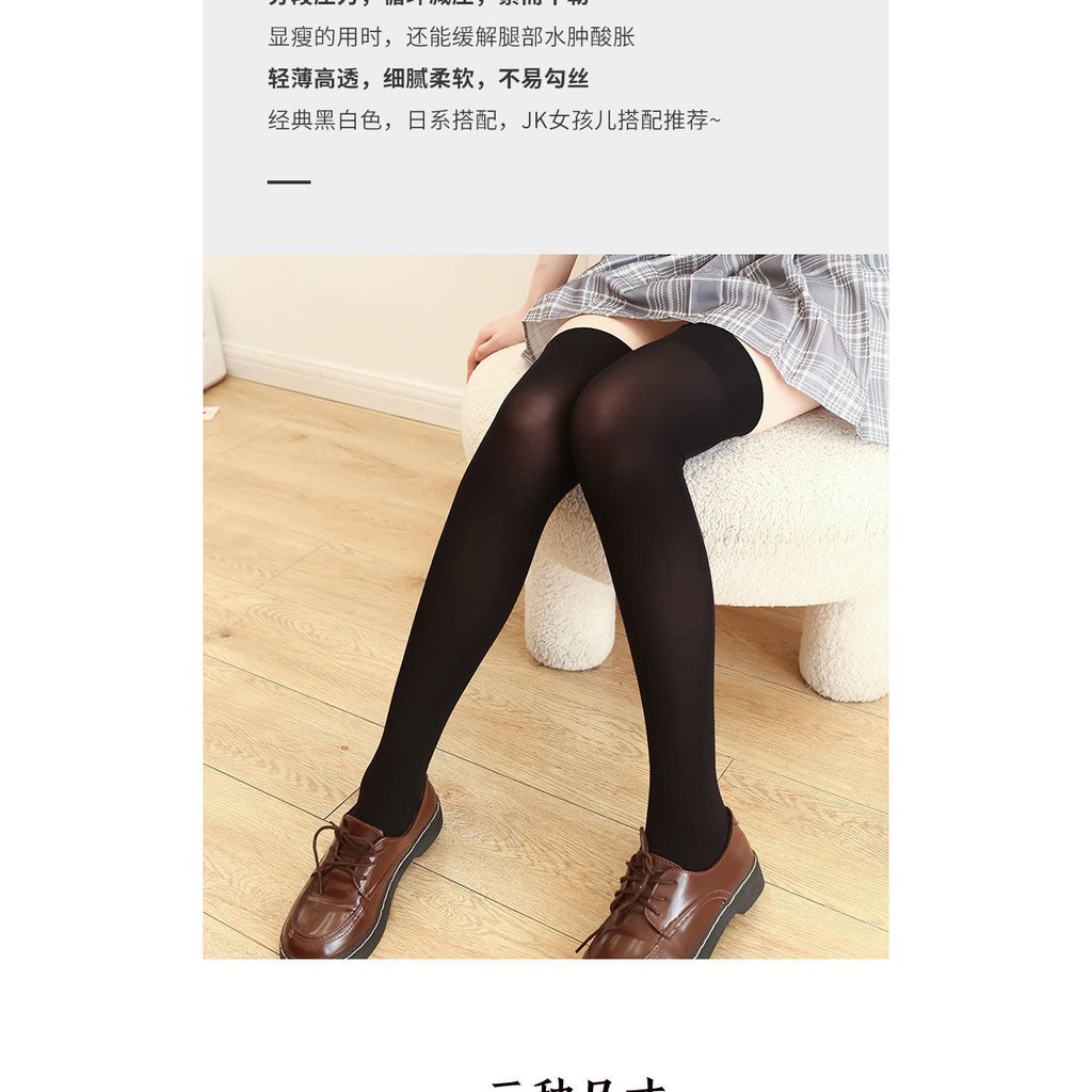 Đen Tất Nhung Dài Qua Gối Thời Trang Xuân Hè Cho Nữ