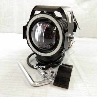 Máy Biến Áp Đèn LED Cree U7 4D AE