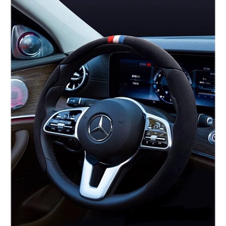 BỌC VÔ LĂNG DA LỘN ALCANTARA