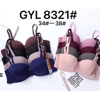 Áo lót 8321 mới toanh mới về hàng nhé