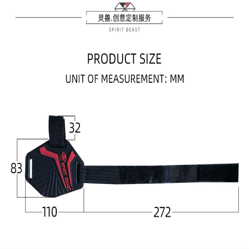 Đệm Cao Su Bảo Vệ Mũi Giày Khi Sang Số Mô Tô Xe Máy Spirit Beast