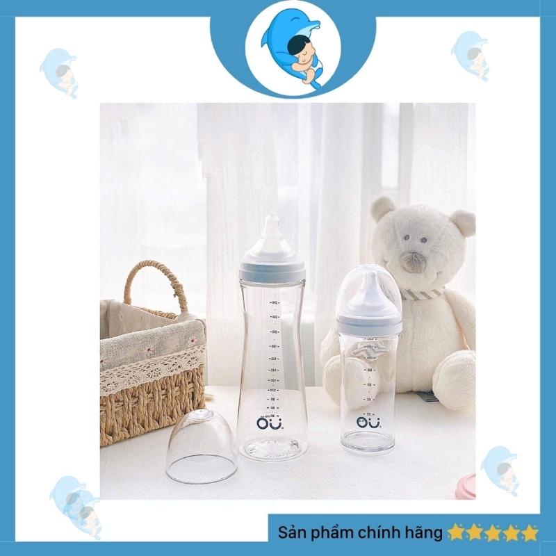 Bình sữa Ou Wish 140ml/260ml hàn quốc tặng kèm nắp đậy bình sữa sillicon ( hỗ trợ đổi núm)