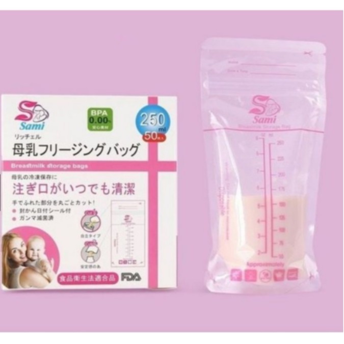 Bộ Túi trữ sữa 2 khóa zip GB baby, Sami, Babuu 250ml - Đã tiệt trùng