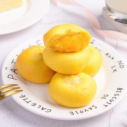Bánh kim sa trứng muối 1kg