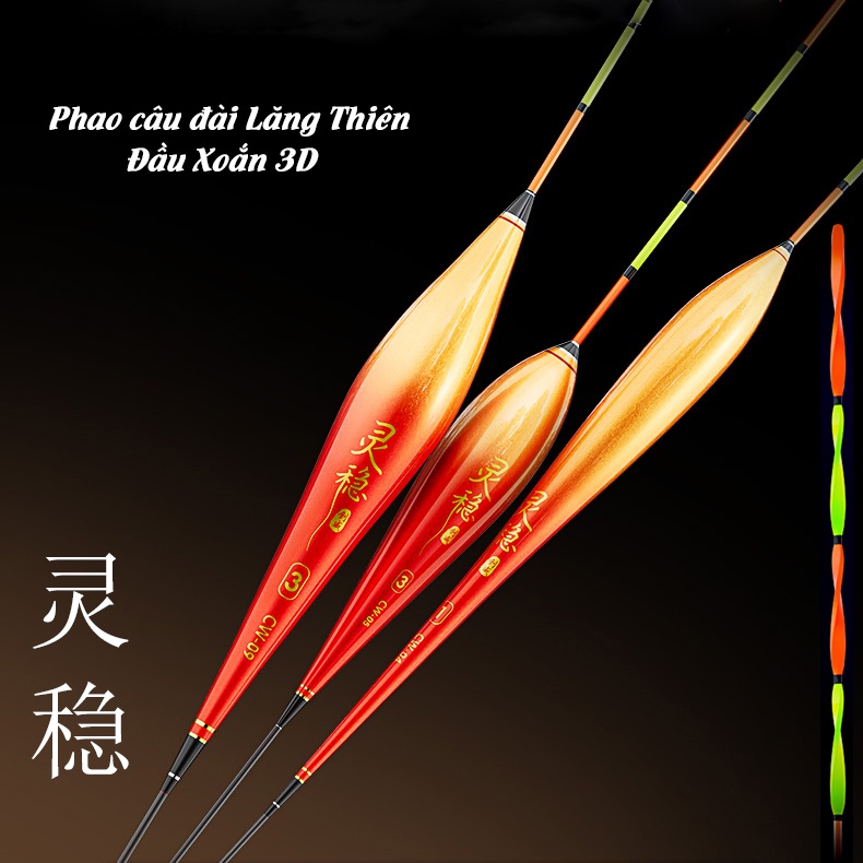 Phao Câu Đài Nano Đại Ngư - đầu xoắn3D chống gió chống sóng - siêu nhậy Cao Cấp - CW07