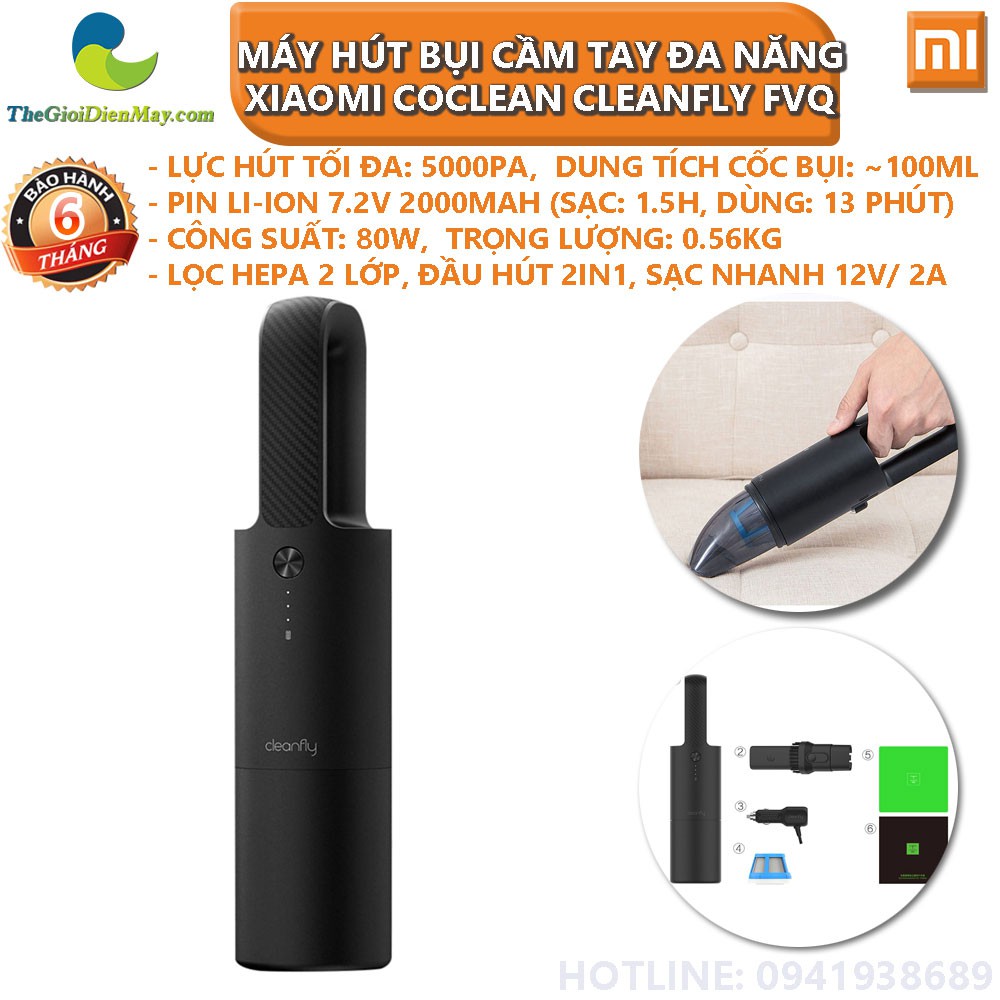 Máy hút bụi cầm tay đa năng Xiaomi Coclean Cleanfly FVQ - Bảo hành 6 tháng - Shop Thế Giới Điện Máy