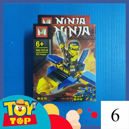 [Một hộp] Non - lego ninjago lắp ghép ninja trên tàu bay mini chiến đấu season 13 không giáp vai MG193