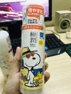 Nước hoa hồng Hada Labo