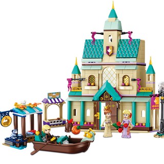 Đồ chơi Lắp ghép Mô hình Arendelle Village Công Chúa Disney Princesses SY1441