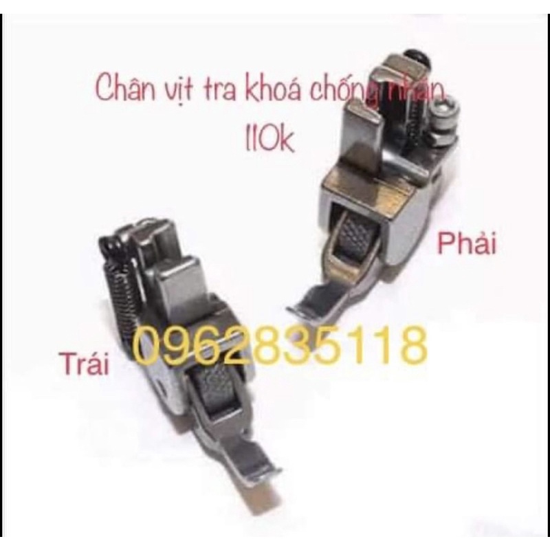 Chân vịt tra khoá chống nhăn cho mọi chất liệu vải