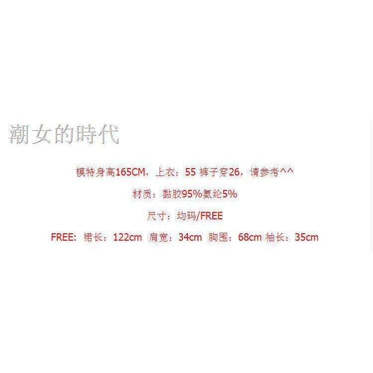 Đầm Dệt Kim Cổ Chữ V Khoét Sâu Quyến Rũ Thời Trang Phong Cách Hàn Quốc 2020 | BigBuy360 - bigbuy360.vn