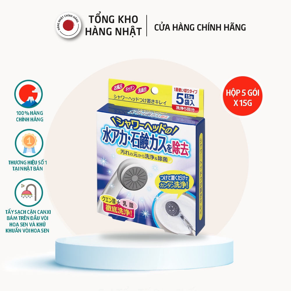 Gói Bột Pha Dung Dịch Vệ Sinh Vòi Sen Cogit Nhật Bản (Hộp 5 Gói x 15g)