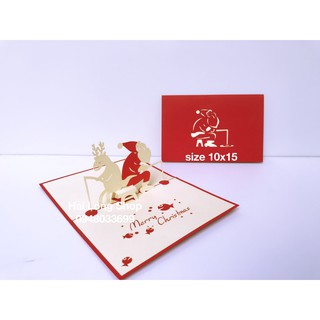 Santa 17 ( câu cá ) - Noel  - Thiệp 3D