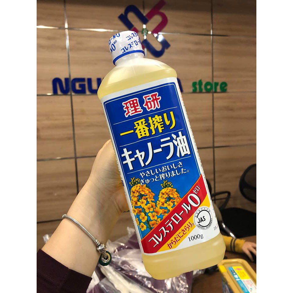 [Date Mới] Dầu ăn hoa cải Ajinomoto 1000ml hàng Nhật nội địa LIKE TOKYO