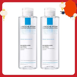 [HOÀN XU EXTRA] Nước Tẩy Trang La Roche-Posay Eau Micellaire Ultra 400ml [GIẢM GIÁ 50%]