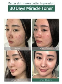 Toner BHA-AHA-PHA 30days