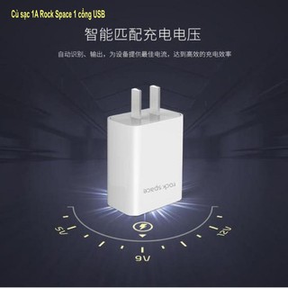 Bộ củ cáp sạc dây dù lightning 1A Rock cho IPhone cao cấp