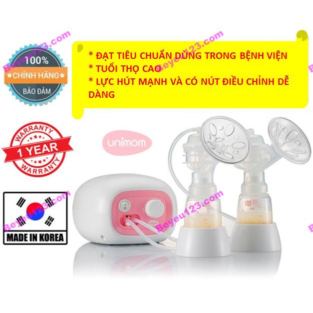 [MADE IN KOREA] Máy hút sữa điện đôi cao cấp UNIMOM FORTE UM880113 [Bảo hành 12 tháng]