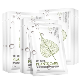 Mặt Nạ Dưỡng Ẩm Pinkypinky Bổ Sung Nước 25ml