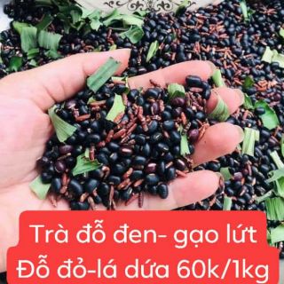 Trà gạo lứt đỗ đen xanh lòng, đỗ đỏ, lá dứa rang sẵn (5kg)
