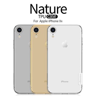 ỐP LƯNG IPHONE XR NILLKIN SILICON CHÍNH HÃNG [NEW SALEOFF]