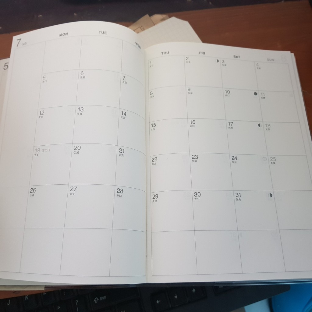 SỔ PLANNER MUJI 2021