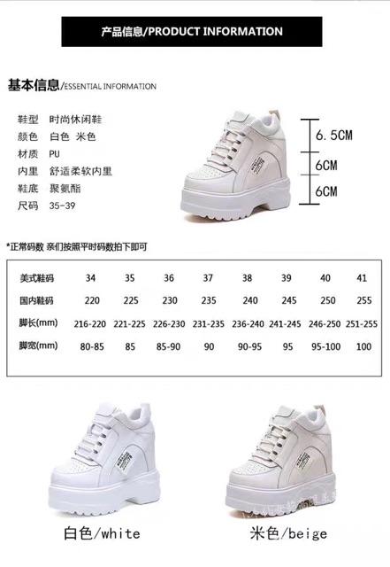 (ODER 5 ngày) Giày thể thao thời trang độn đế 12cm | BigBuy360 - bigbuy360.vn