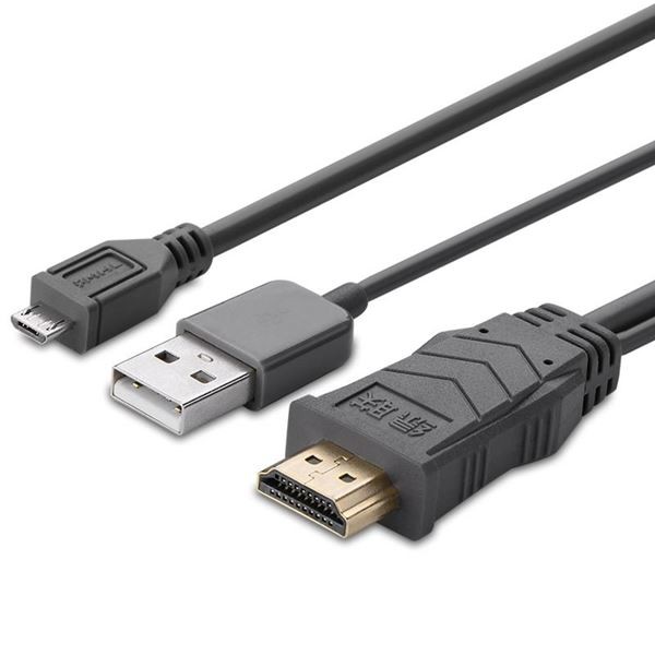 Cáp MHL Micro USB (11pin) sang HDMI UGREEN MH102 20139 - Hãng phân phối chính thức.