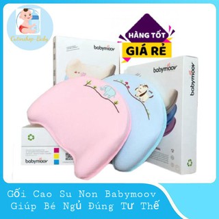 Gối cao su non Babymoov chống bẹp đầu chính hãng cho bé