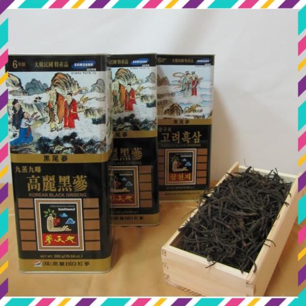 Hắc Sâm củ khô 300g hộp thiếc Hiệu quả số 1 Hàn Quốc