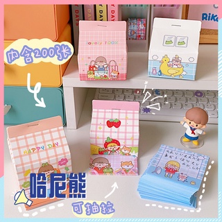 🍓Gấu Hani🍓Phiên Bản Hàn Quốc Dễ Thương Sáng Tạo ins Phong Cách Hoạt Hình Nhật Bản Thùng Sữa Giấy Ghi Chú Giấy Dán Ghi Chú Nhỏ Tin Nhắn Note Pad