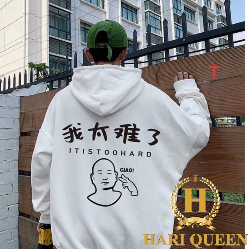 Áo hoodie Giao chữ tàu in lưng DTR0919