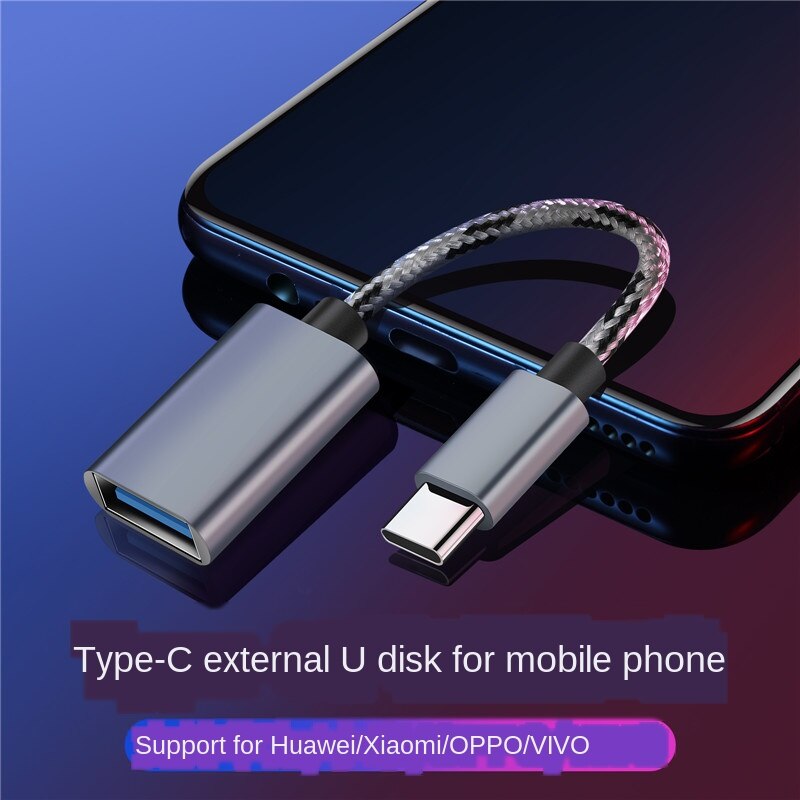 otgData Cabletype-cAdaptertpcGousb3.0Android UniversaltypecTablet Cloud Download ConnectionUDisk Converter Suitable for Apple Computer HuaweioppoMilletvivoMobile Phone