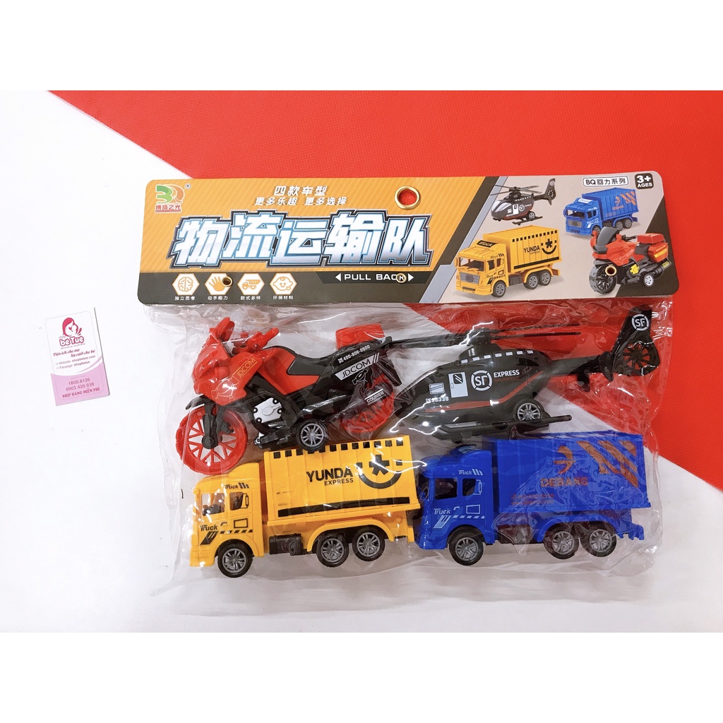 Set 4 Ô Tô Đồ Chơi Màu Sắc Cho Bé (Túi) (giao màu ngẫu nhiên)