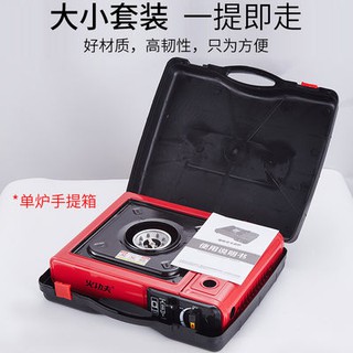 Lò nướng kiểu thẻ ngoài trời bếp gas dùng trong tự nhiên