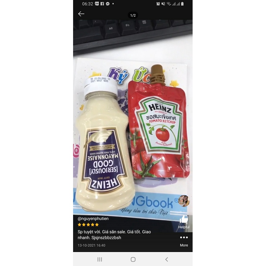Sốt Mayonnaise Good Heinz 220ml