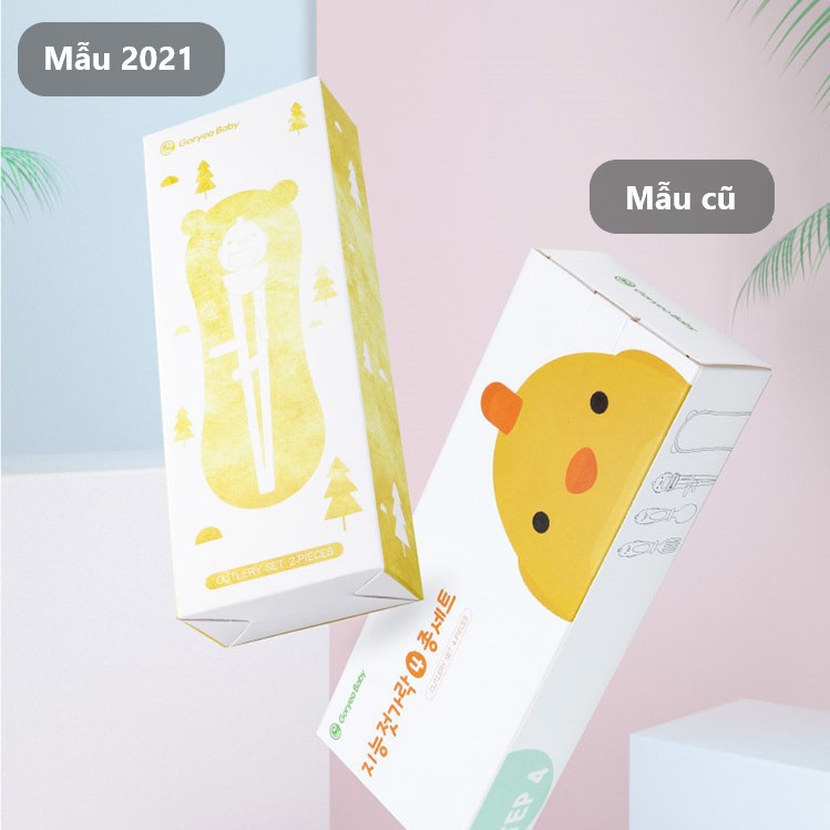 Đũa Tập Ăn Cho Bé Goryeo Baby Xỏ Ngón Silicon  - TIMIKID Store