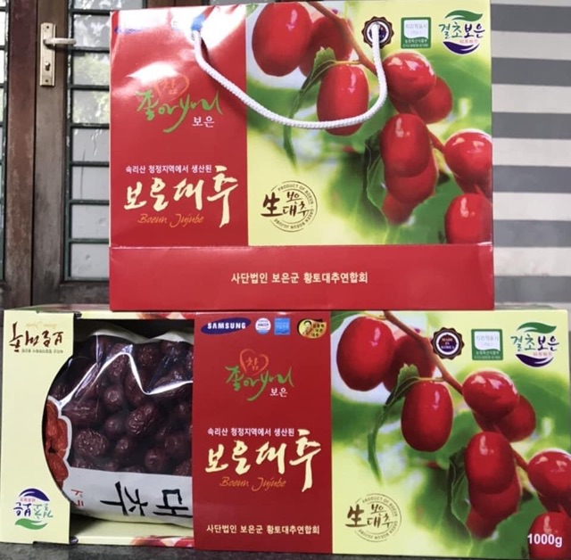 Táo đỏ Hàn Quốc sấy khô hộp SAMSUNG 1kg kèm túi xách quả to date 2025