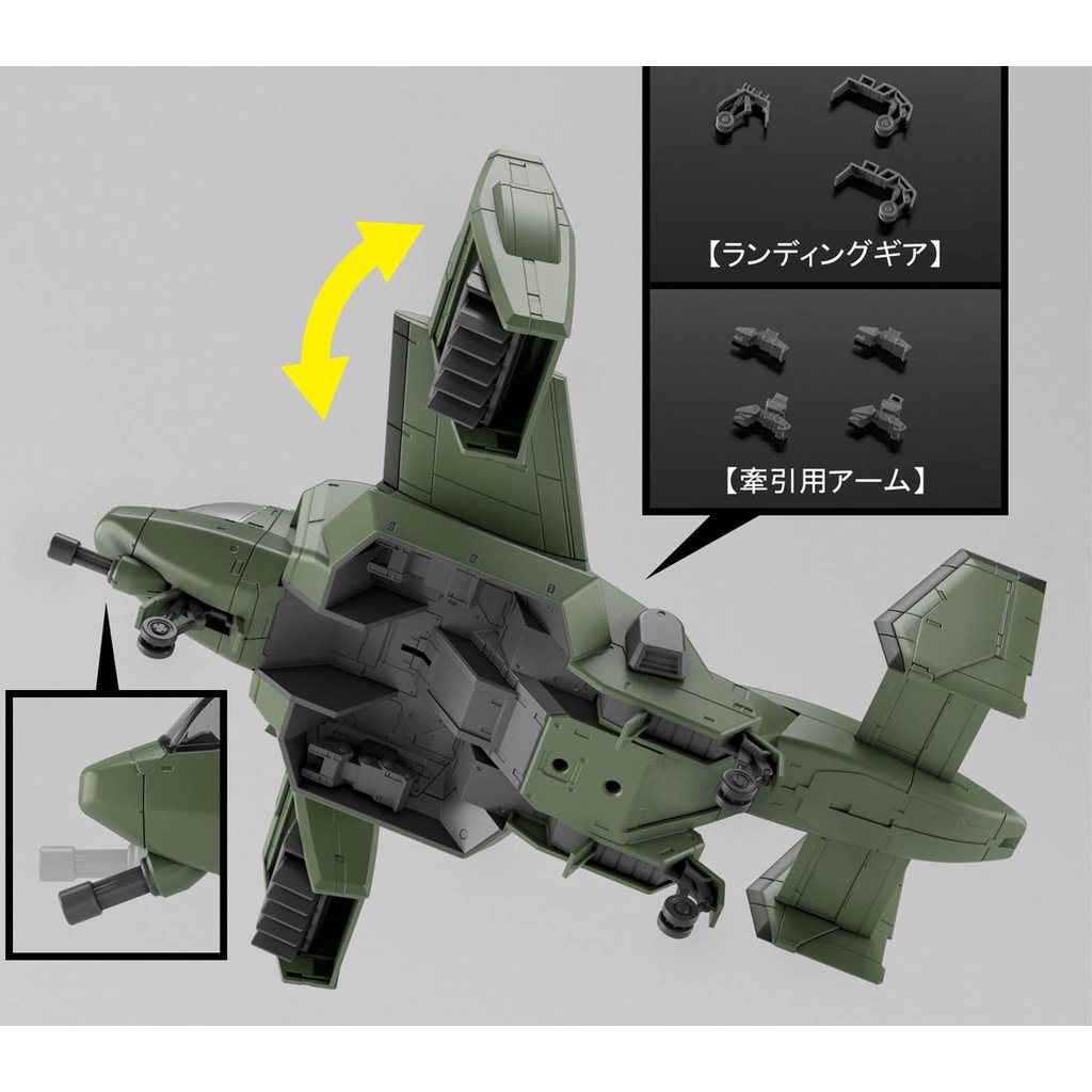 Mô hình lắp ráp 1/72 Kyoukai Senki V-33 Stork carrier