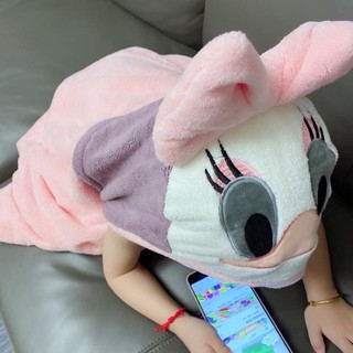 KHĂN Ủ TẮM CHO BÉ