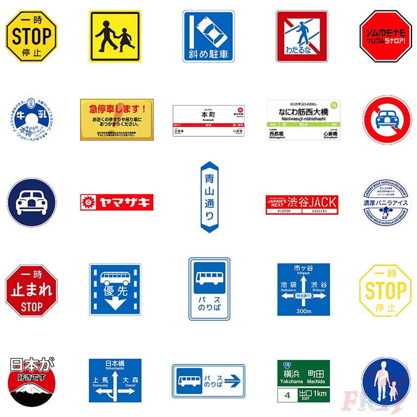 100Pcs/Set ❉ Japanese Customs &amp; Culture Art Series A Stickers ❉ Waterproof DIY Fashion Decals Doodle Stickers